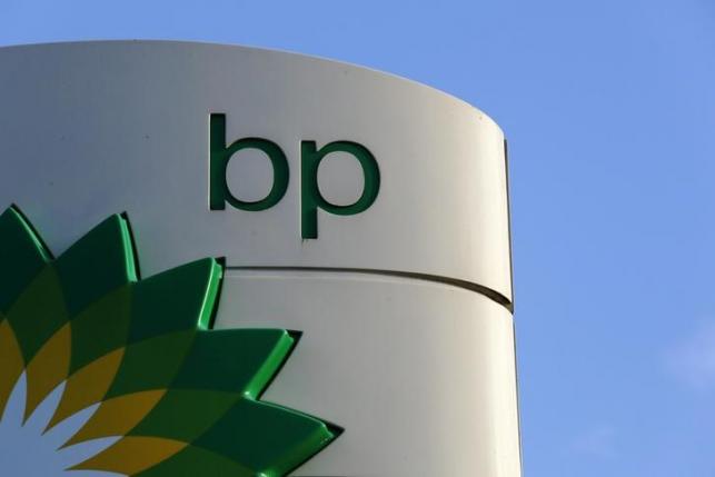 Use of Technology can Keep Oil and gas Abundant- BP